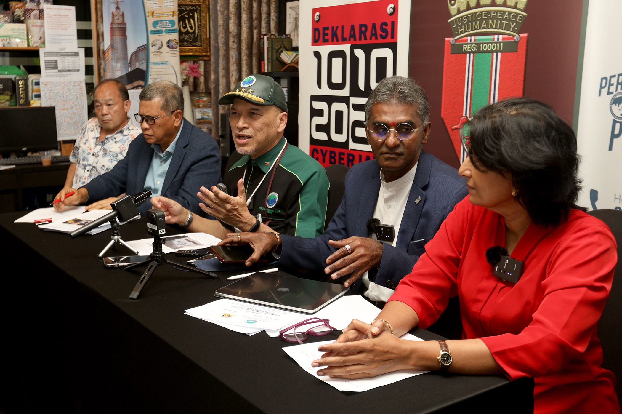 PPIM//促首相成立调查委员会查疫苗花费