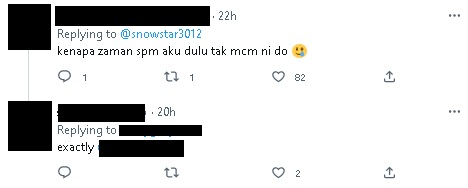 SPM英文预考题出韩团BTS “不必看原文直接回答！”