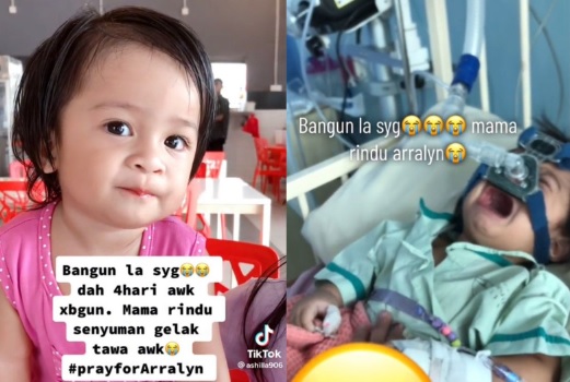 1岁女婴感染腺病毒肺炎·母痛心女儿哭不出声音