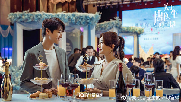 43岁秦岚爆恋33岁魏大勋   情侣帽泄蜜