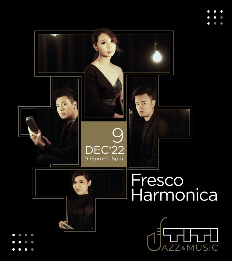 4支口琴打造《电影之夜》 FRESCO 口琴团邀你“听”电影