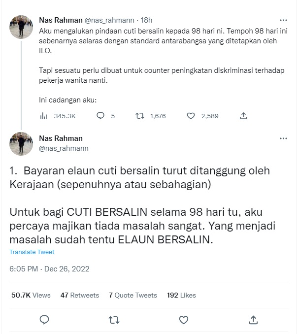 98天产假女性恐难找工!网民促政府津贴产假薪水