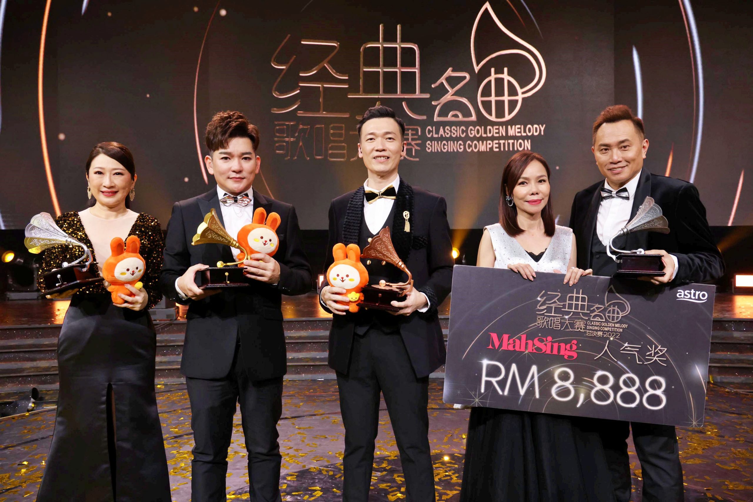 Astro经典名曲巅峰站|宇翔击败黄碧莲夺冠 江梦蕾合体康乔激动泪崩