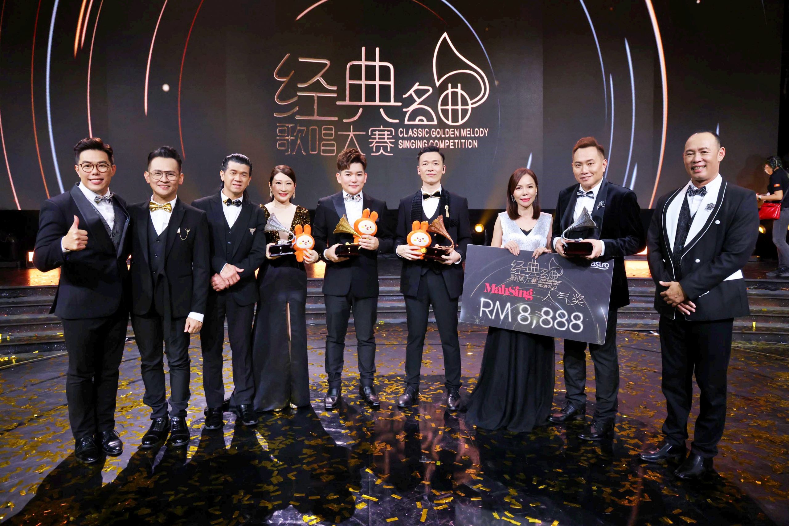 Astro经典名曲巅峰站|宇翔击败黄碧莲夺冠 江梦蕾合体康乔激动泪崩