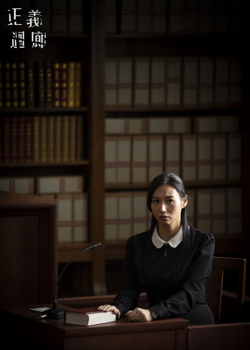 怒轰外佣搏炒“疏忽” 庄韵澄儿子惊爆意外头发烧秃