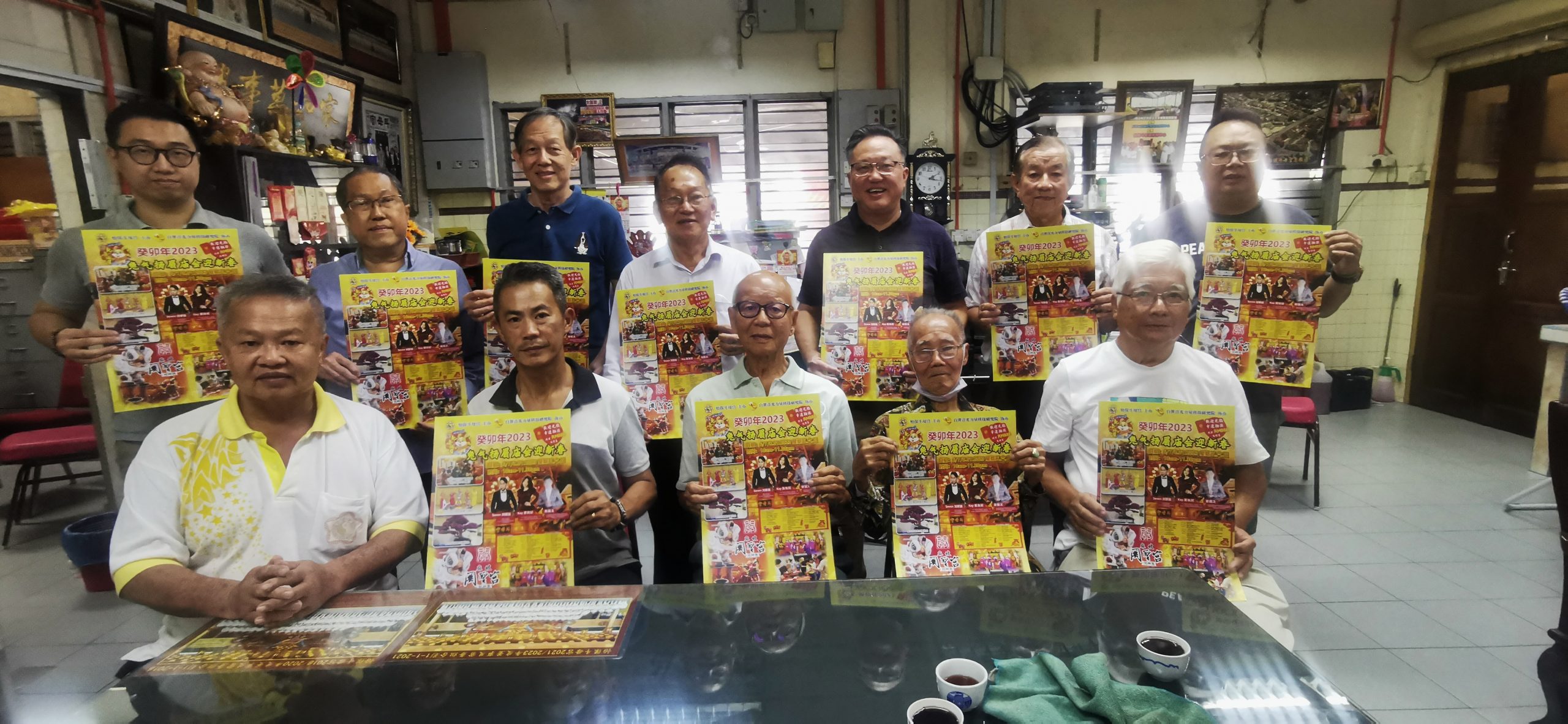 怡斗母宫将捐出摊位收入 1月6起办新春庙会
