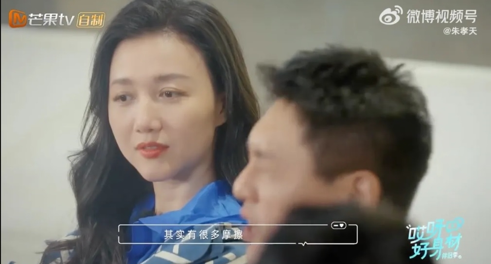 朱孝天曝拒绝生育原因 泪谢妻子:没放弃我