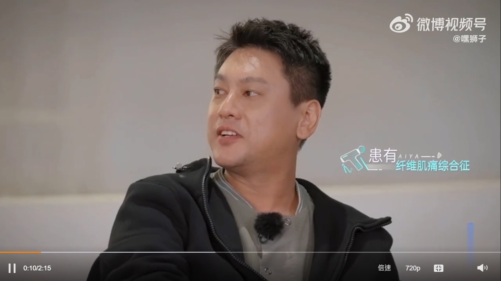 朱孝天曝拒绝生育原因 泪谢妻子:没放弃我