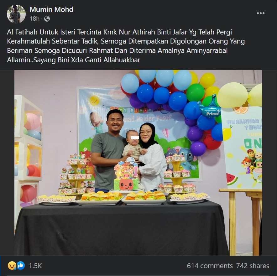 “孩子，希望你聪明孝顺人人爱”精心庆孩子1岁生日 母隔天晕倒亡