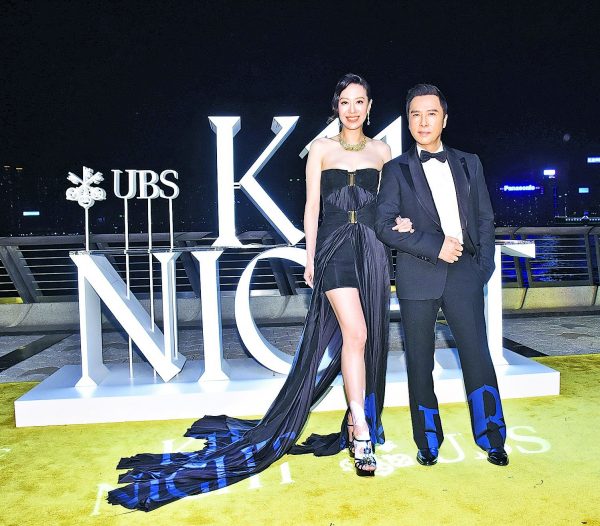 《乔峰传》下月登我国大银幕  甄子丹1原因赞成网播