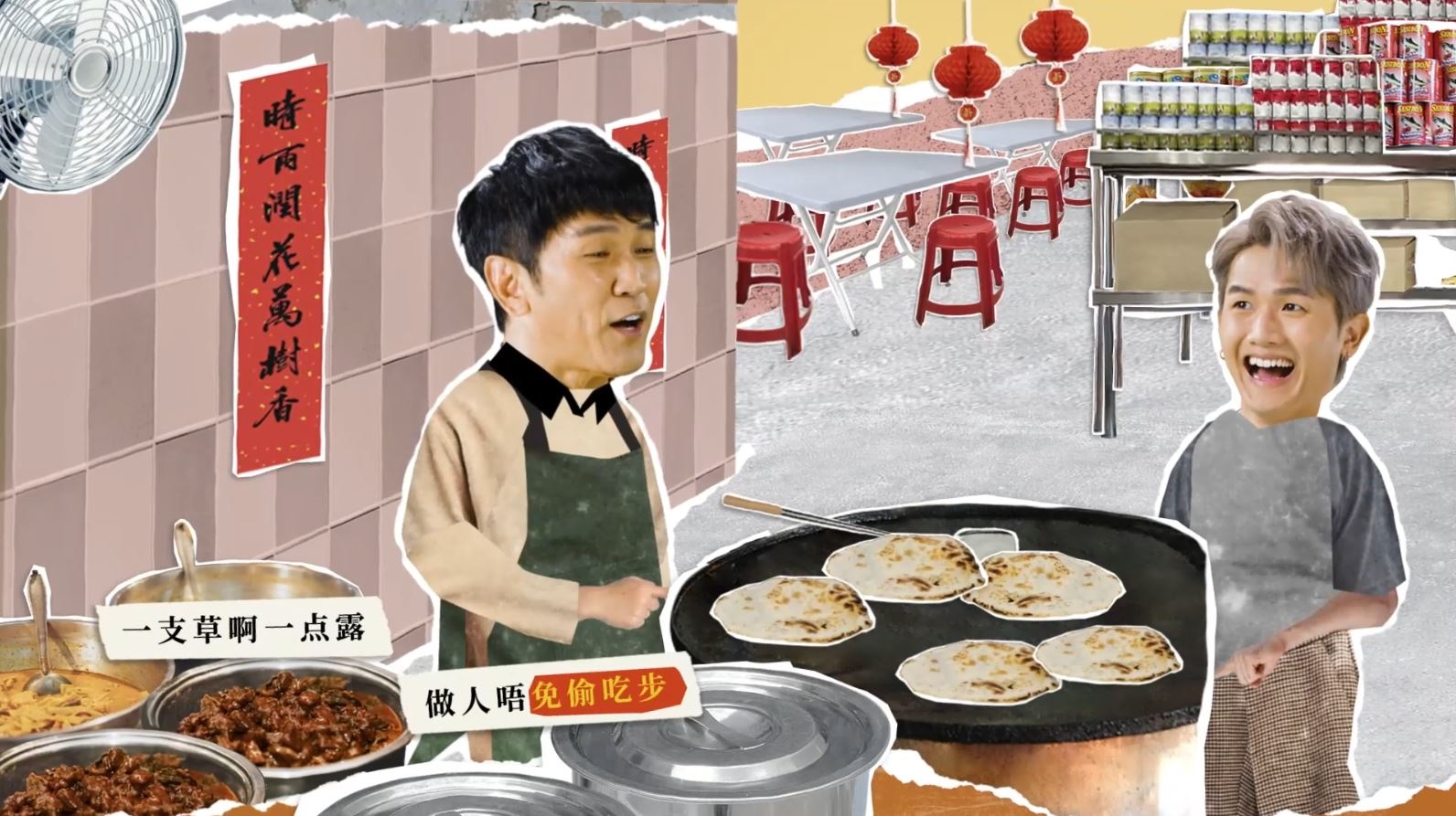 《如约回家》百人合唱盼回家团聚 吴家润《一起来过新年》挑战高难度