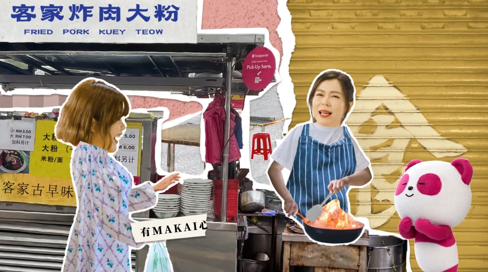 《如约回家》百人合唱盼回家团聚 吴家润《一起来过新年》挑战高难度