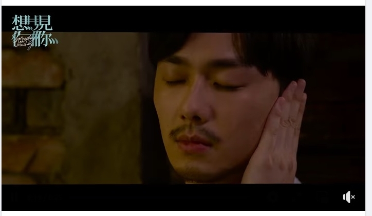 《想见你》电影预告爆争议 粉轰剪辑剧版穿插太糊弄人