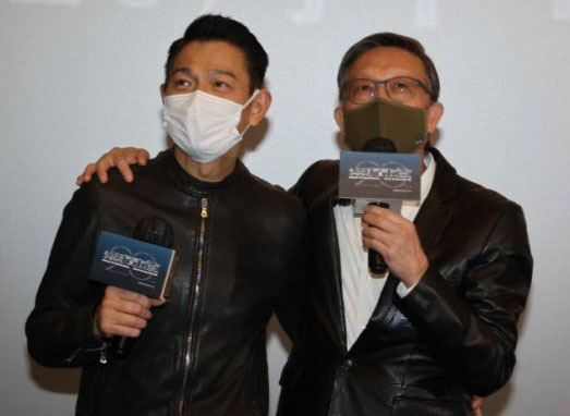 《无间道》20周年庆典   刘德华计划改编成音乐剧