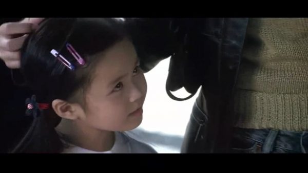 《无间道》20周年庆典   刘德华计划改编成音乐剧