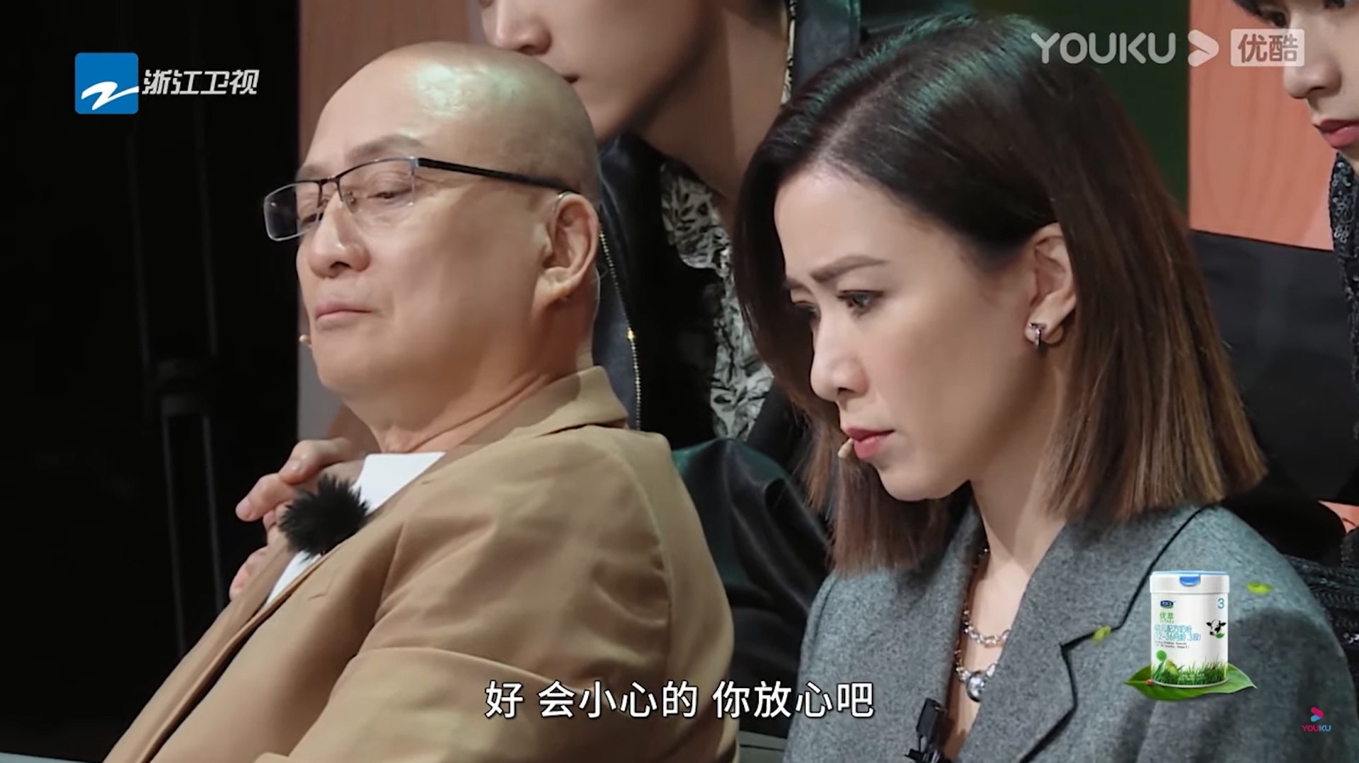 《无限超越班》｜沈月演钉姐戏太渣　 佘诗曼亲下场教戏