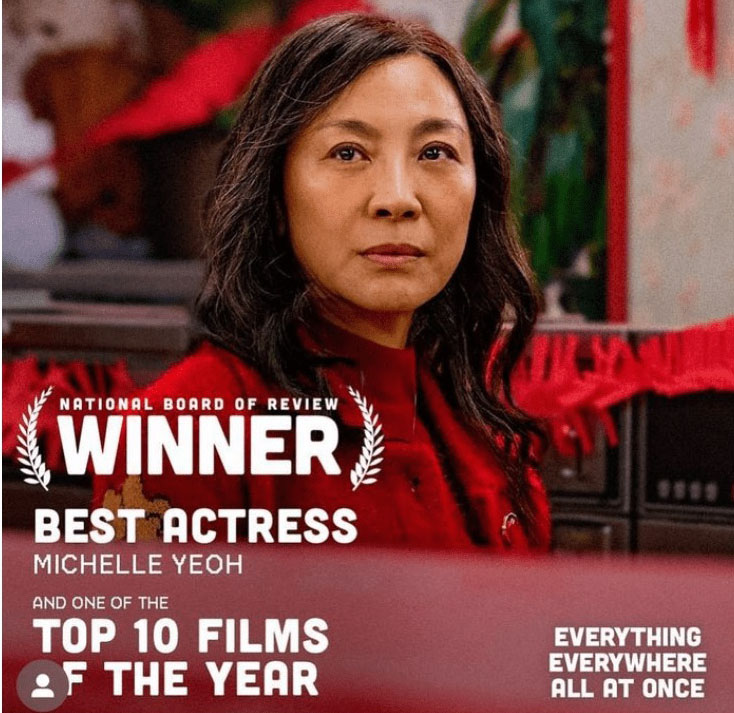 《瞬息全宇宙》膺AFI十优电影 杨紫琼亲领成就奖