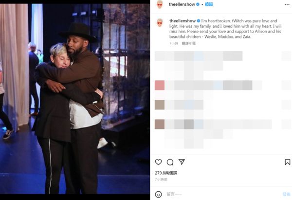 《艾伦秀》DJ惊传自杀 妻发现不对劲报警救不回