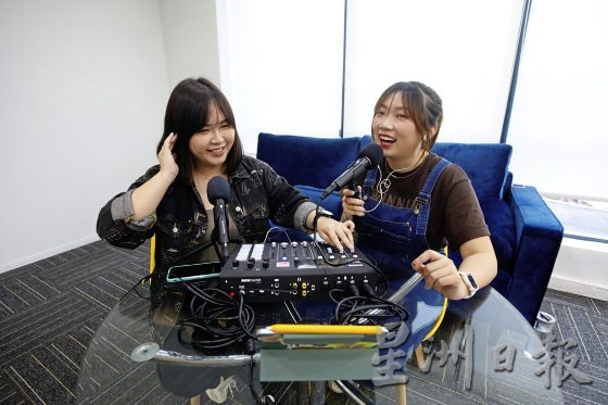 【自媒体03：无尺少女】挣脱传统枷锁，无尺播客，无限畅说