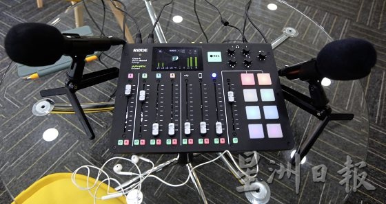 【自媒体03：无尺少女】挣脱传统枷锁，无尺播客，无限畅说