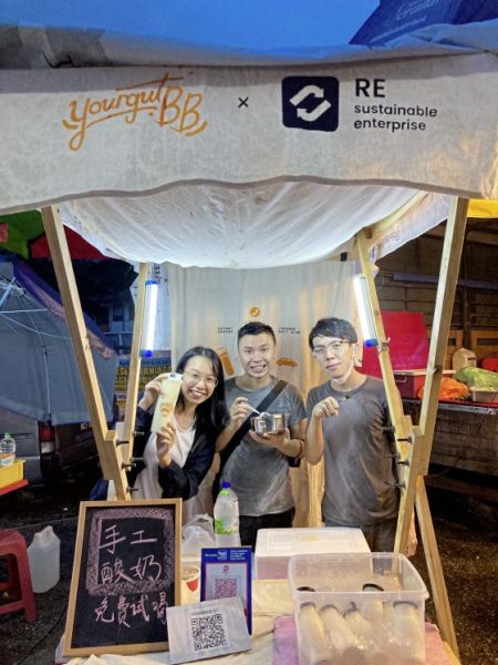 【自媒体04:Let's RE】以浅白知识宣扬环保,链接人与环境