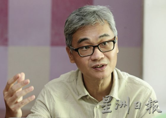 【自媒体05】创造多元说话空间，让更多声音被听见