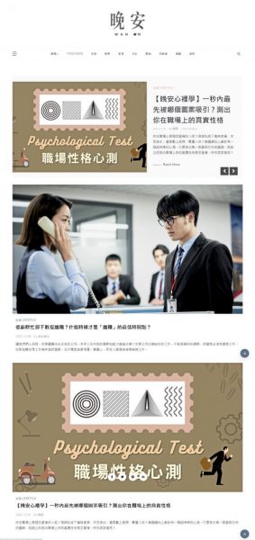 【自媒体05】创造多元说话空间，让更多声音被听见