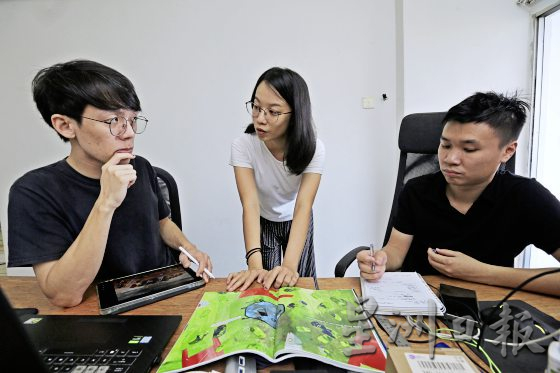 【自媒体05】创造多元说话空间，让更多声音被听见