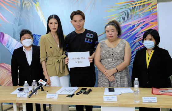 【跨年专题：我们还能相信什么？／网红篇】当网红行销踩地雷时，我们还能相信名人代言吗？