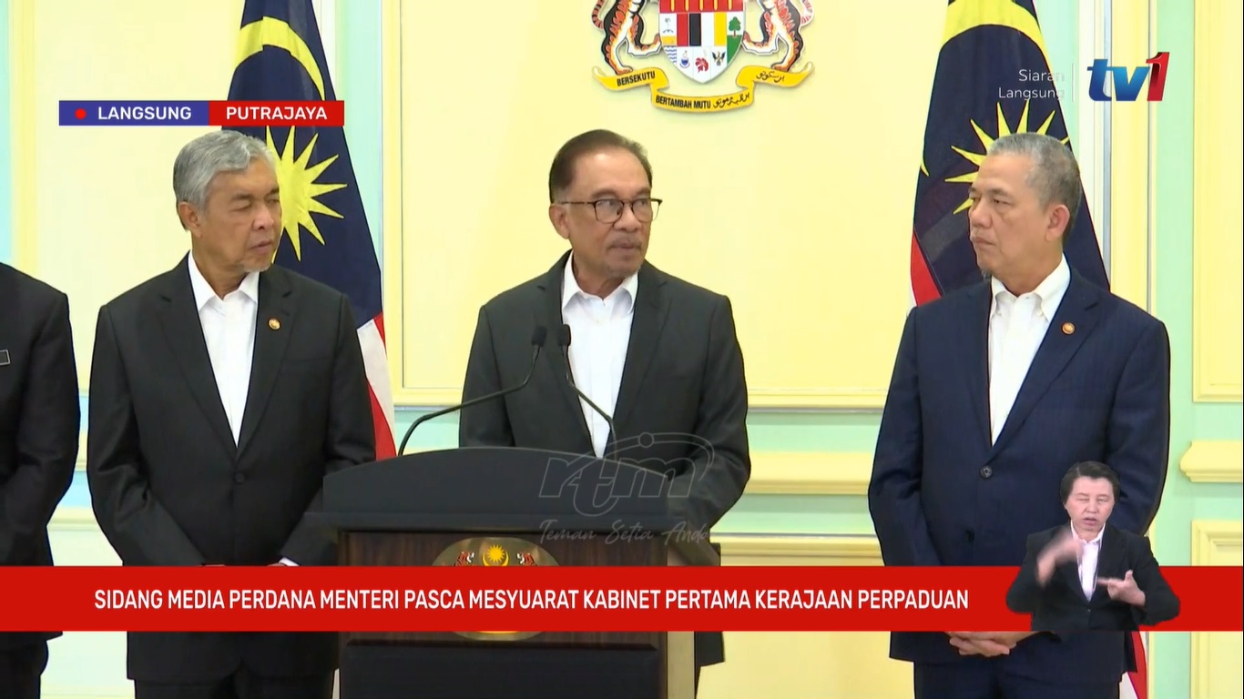 不全盘推翻前朝政府财案·安华：好建议会保留