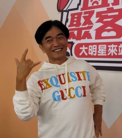 不只廖科溢! 还有金钟主持偷吃ing