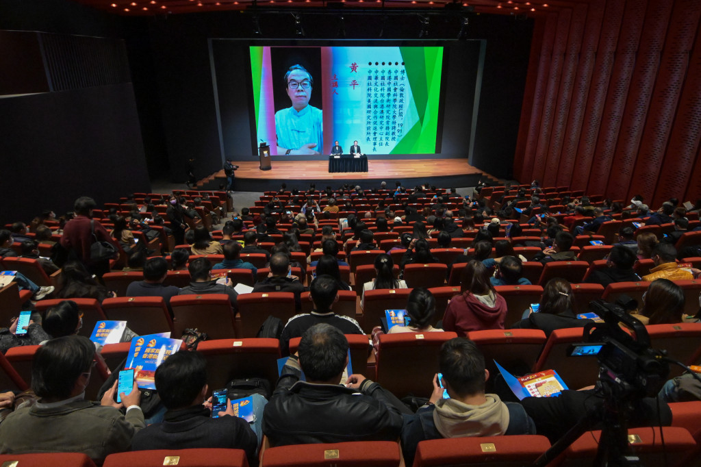 专家黄平:中美关系回不了从前 香港免成遏华工具