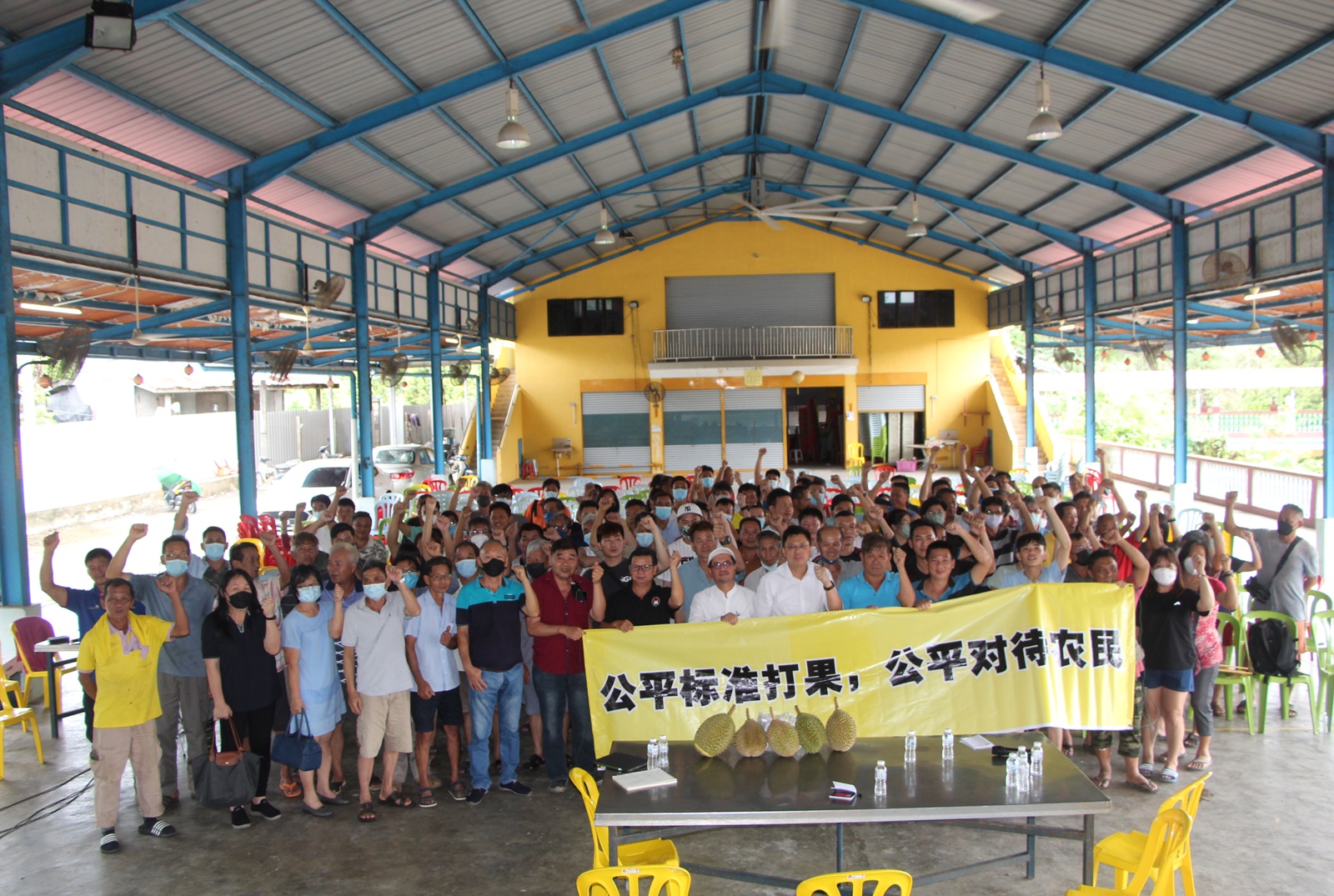 东01:榴梿农民投诉收购商主观猫山王A果变B果
