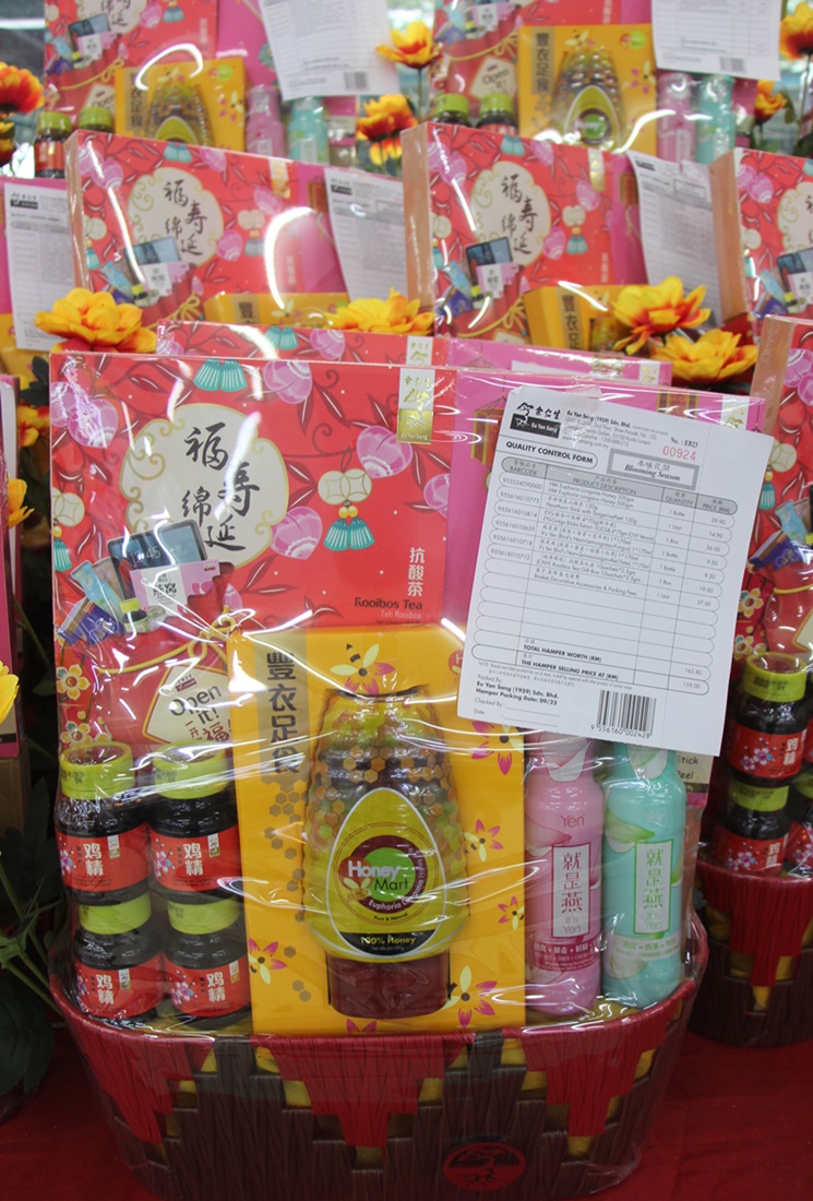 年货销售开始热起来，销量胜往年