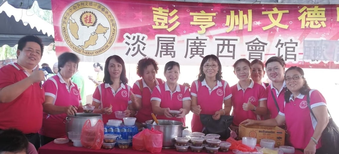 东：冬至大过年，乡团筹备冬至庆典活动理事会员齐过节