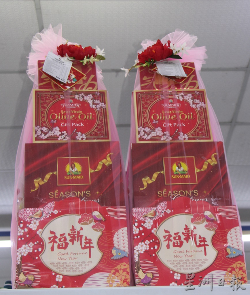 东:各种新春礼篮上架,商家自行吸收成本没有涨价