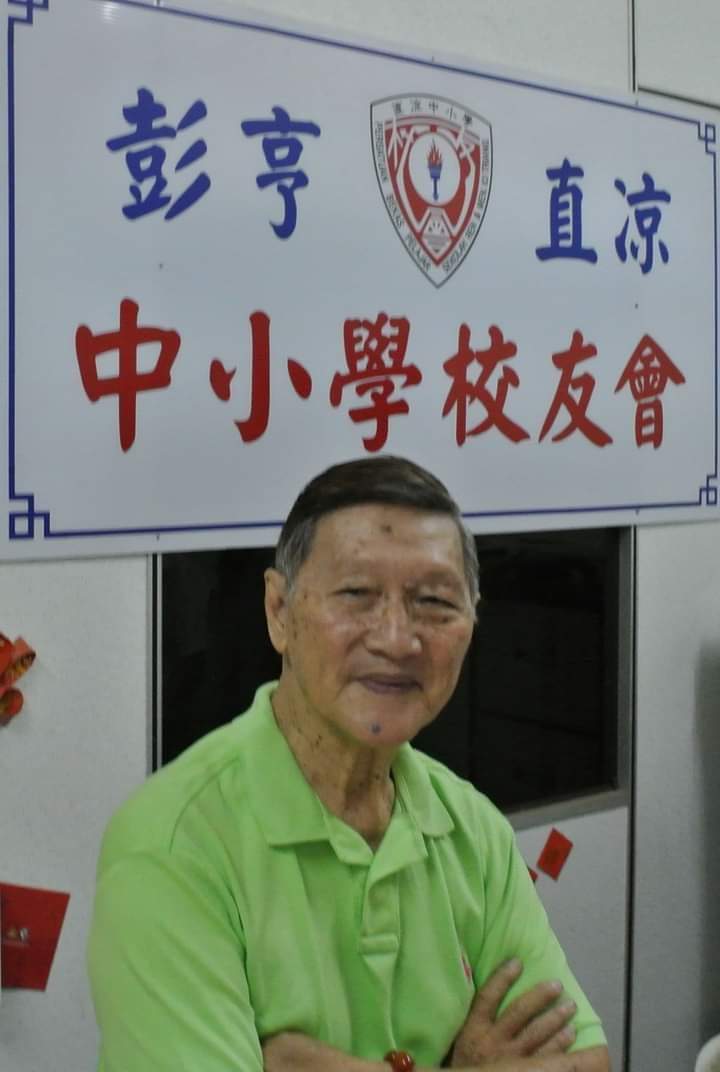 东:直凉一校