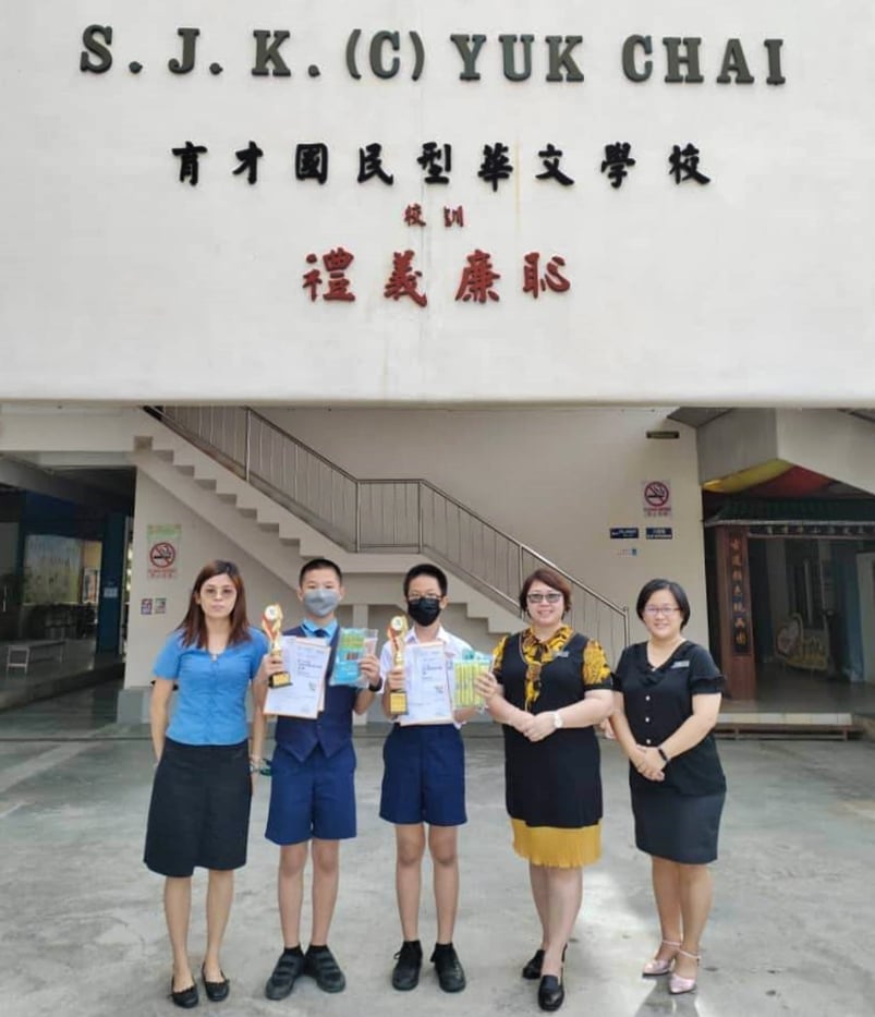 东:(本报活动)星洲日报学生阅报计划2022年度第26届小学生时事问答比赛东海岸三州吉兰丹决赛成绩出炉,来自瓜拉吉赖育才华小的陈奕航,荣登冠军宝座。
