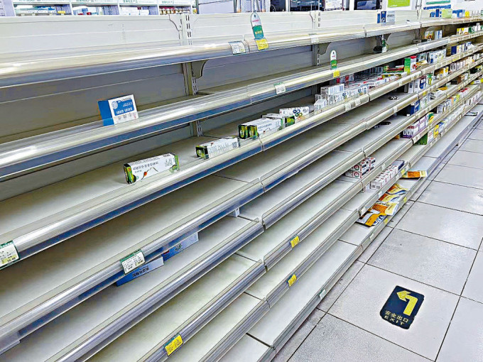 中国农村防疫堪虑 民间发起捐药行动