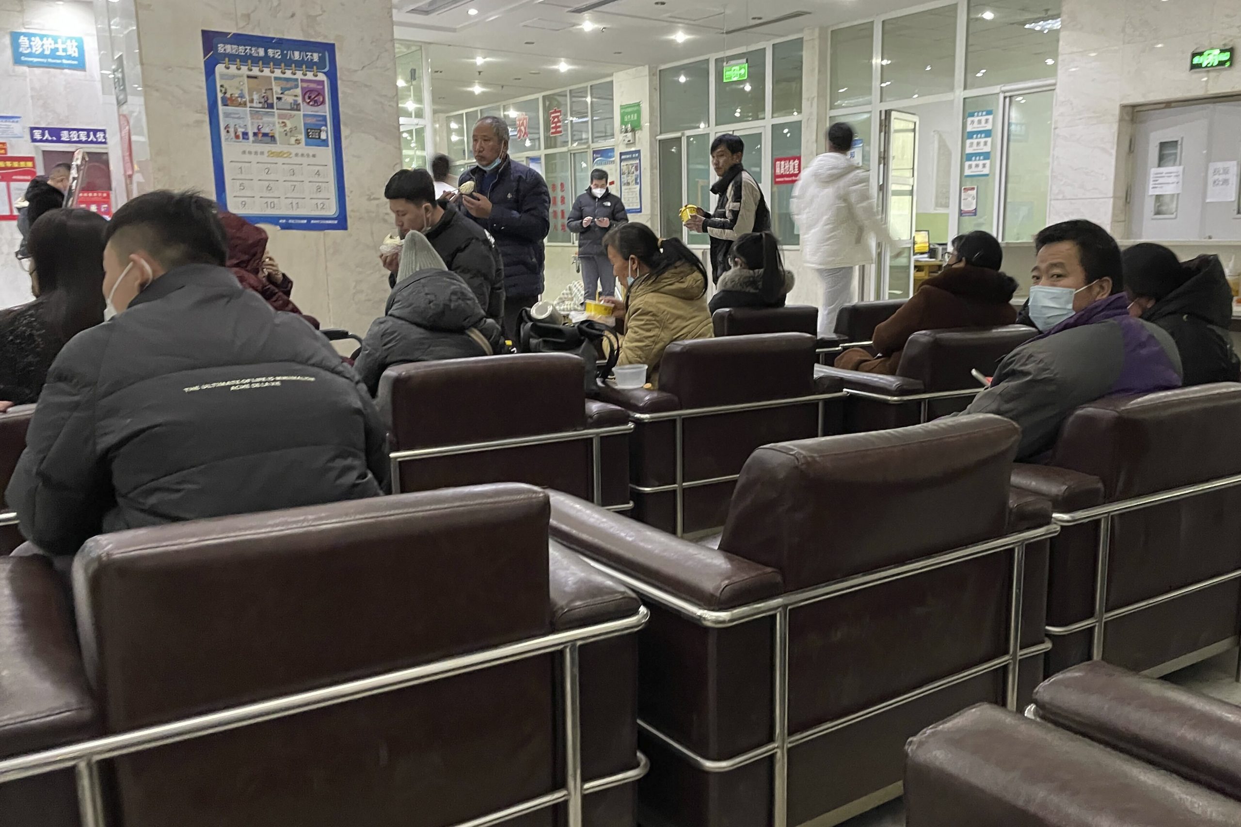 中国官方内部通报:全国20天近2.5亿人染疫