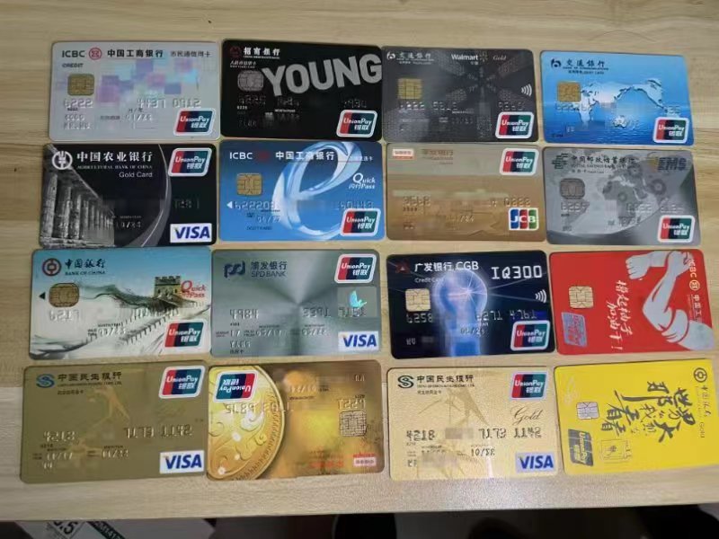 中国广东破获特大跨境网赌案 拘48人冻结2800万