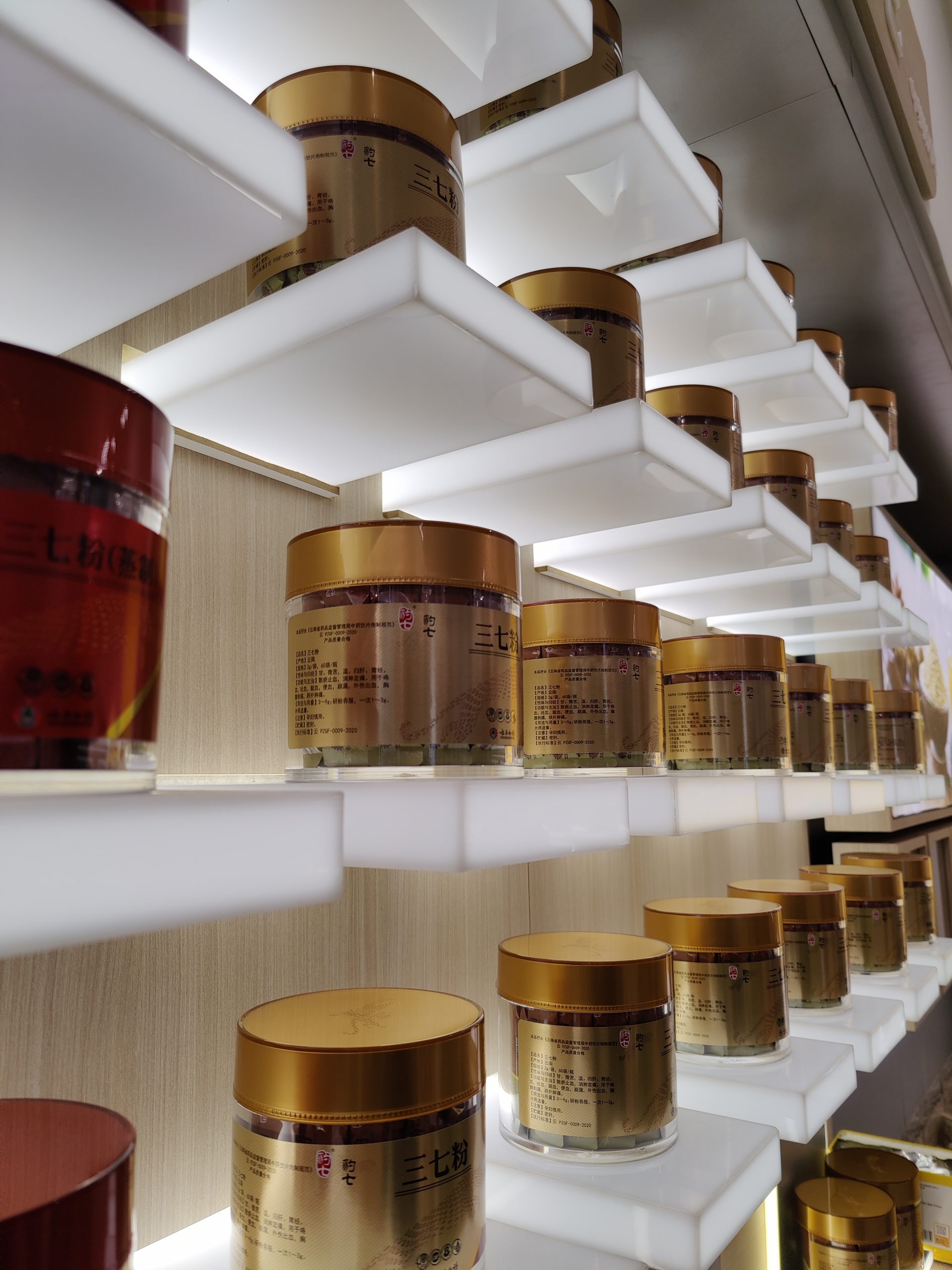 乡村振兴专题)谢成芬