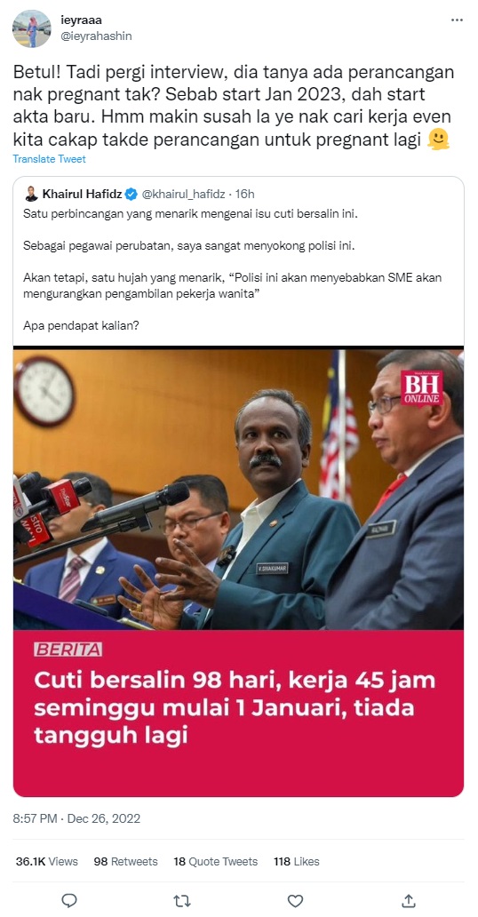 产假98天女性忧找工困难“最近面试被问是否计划怀孕”