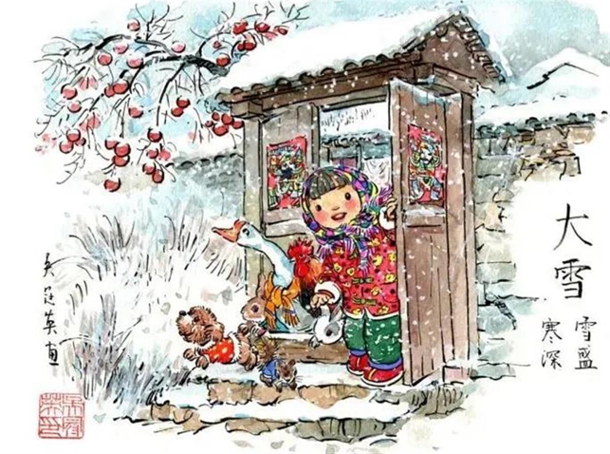 京奥“福娃”设计者清华教授吴冠英重感冒去世 最后的微博留言让人泪目