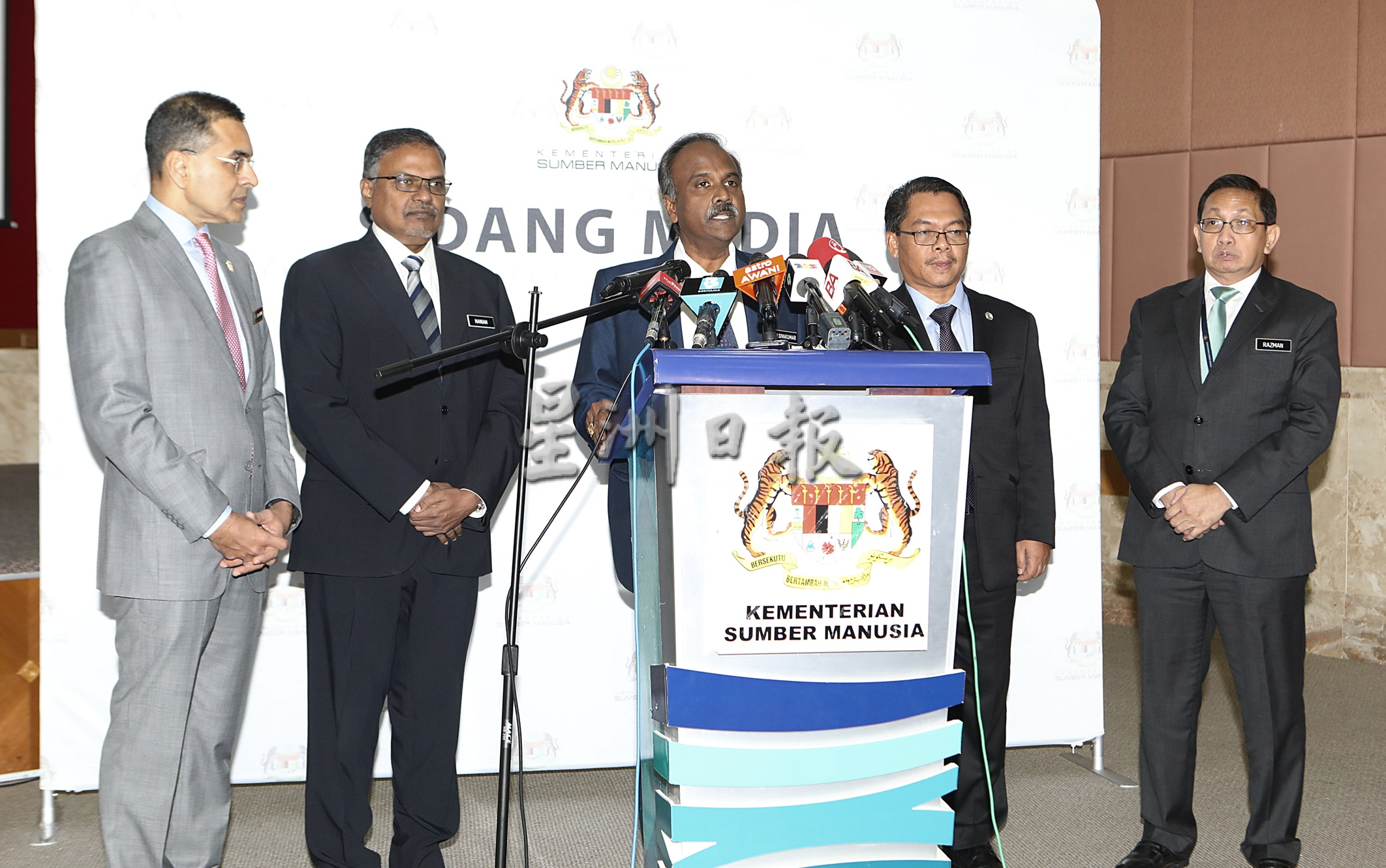 人资部长记者会/家庭主妇社会保险计划