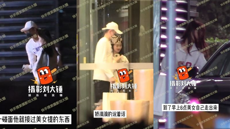 传张嘉倪被逼净身出户 老公婚内出轨还想去母留子