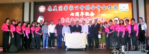 供FB/周世扬:新政府如合唱团,唱出和谐到位很重要