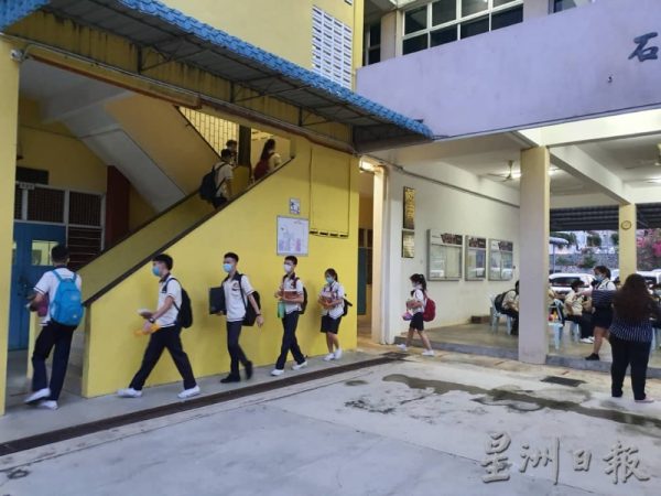 供FB／多年教育改革取成效，波中明年迎来121新生
