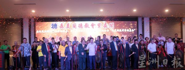 供FB/谢琪清:2023财政预算案,教育部和卫生部拨款肯定榜首