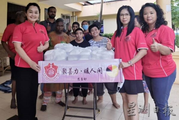 供fb：中华旗袍协会国际联盟慈善部 - 森美兰州《聚善力•暖人间》